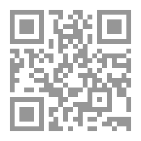 Qr Code الحركة النسائية المبكرة في سوريا العثمانية ( تجربة الكاتبة هنا كسباني كوراني 1892 - 1896 )