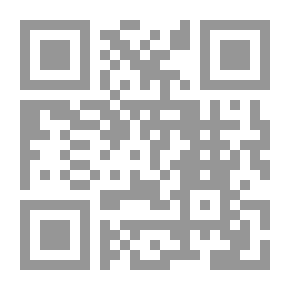 Qr Code مجتمع القرن الرابع في مؤلفات أبي حيان التوحيدي