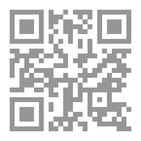 Qr Code حلية المعالي