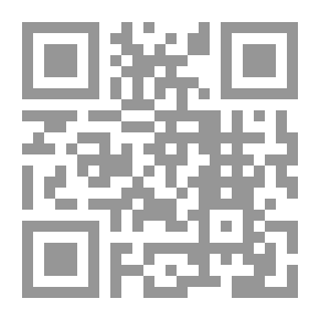 Qr Code موريتانيا الحديثة: غابرها حاضرها أو العرب البيض في أفريقيا السوداء