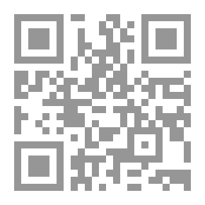 Qr Code الذريعة إلى تصانيف الشيعة الجزء التاسع عشر