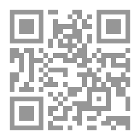 Qr Code Honor de artista