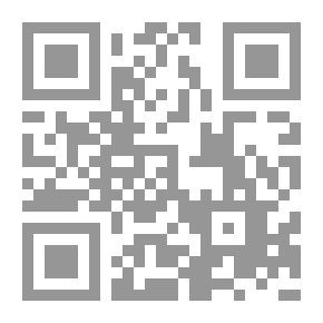 Qr Code النبات `الجزء الأول`
