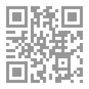 Qr Code أسطورة النصف الآخر (38)