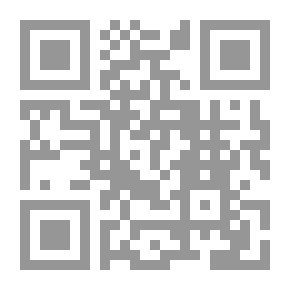 Qr Code عودة هولاكو