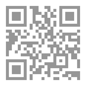 Qr Code الصين واليابان ومقومات القطبية العالمية