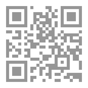 Qr Code Al-Rashad Mirror