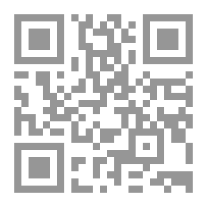 Qr Code أزل