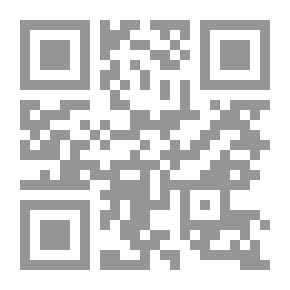 Qr Code معجم العلماء والمخترعين