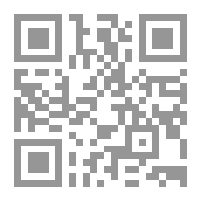 Qr Code مغني ويلزي: رواية