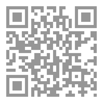 Qr Code كتب وظلال