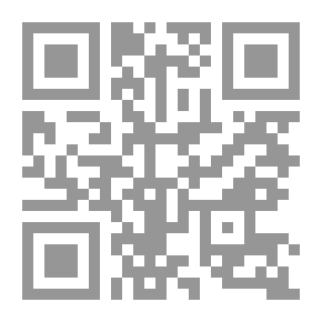 Qr Code التنظيم القانوني `لضريبة القيمة المضافة في المملكة العربية السعودية`