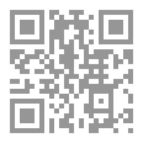 Qr Code Prophetic Miracles Between The Authentic Narrations And The Orientalists' Skepticism