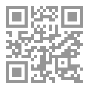 Qr Code أسرار البلاغة
