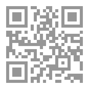 Qr Code التحليل البنيوي للقصص