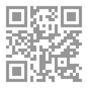 Qr Code موسوعة في علم الرمل