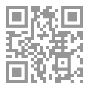 Qr Code أنا والشحاذ وروحي