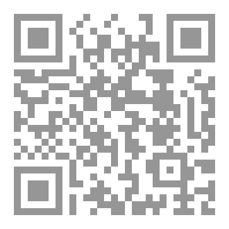 Qr Code كتاب رقم ( 400 ) من سلسلة الكامل
