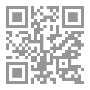 Qr Code International Humanitarian Law
