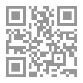 Qr Code The Judaism Series With Jewish Pens: The Foundation Of Religion Book - Followed By The Issuance Of The Torah Book