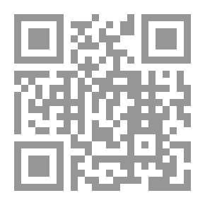 Qr Code Sahih Muslim