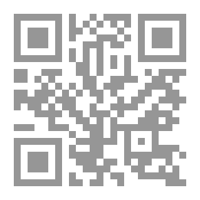 Qr Code First Born