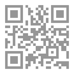 Qr Code أميركا والإسلام والسلاح النووي: جاضر الصراع ومستقبله في دنيا العرب ولعجم