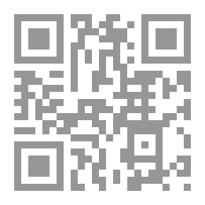 Qr Code ابن الهيثم (مؤسس علم الضوء الحديث)