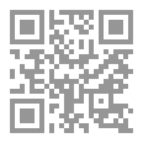 Qr Code الأسد العادل