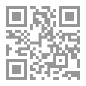Qr Code مسند أمبر المؤمنين عمر بن عبد العزيز رضي الله عنه