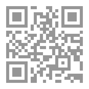Qr Code ليلى في الغابة
