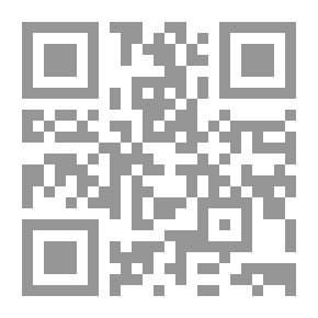Qr Code The Hell Ship