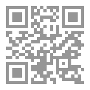 Qr Code الليالي كلها