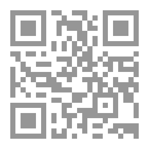 Qr Code Badi' Al-Zaman Al-Hamadhani