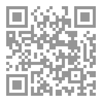 Qr Code معجم الأفعال في القرآن الكريم