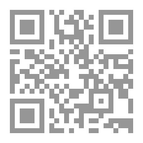 Qr Code رقيم الصحراء