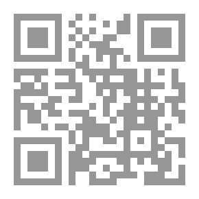 Qr Code فى مقهى الشباب الضايع