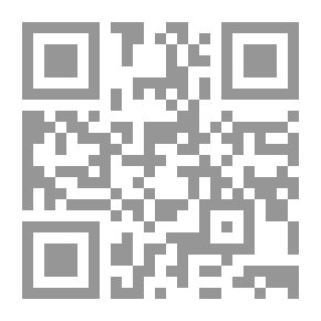 Qr Code الأسلحة الإسلامية في قطر