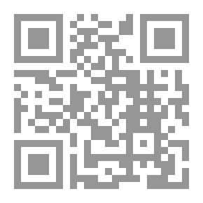 Qr Code السياسة العسكرية الأسرائلية تجاه الأمن القومى العربى