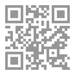 Qr Code السلطة الخامسة `من أين تأتي التكنولوجيا`