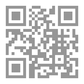 Qr Code عالم لطيف من البلقان - الجزء الثاني من بلجراد