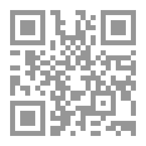 Qr Code الوعي القانوني للمرأة بين الواقع والمأمول (دراسة تحليلية في ضوء أحكام القانون الوضعي والشريعة الإسلامية)