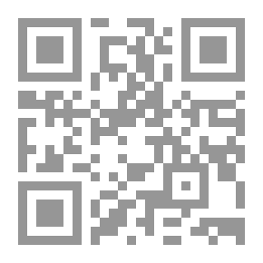 Qr Code شرح الأربعون النووية