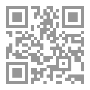 Qr Code الرسول الخاتم - شمس لا تعرف الأفول