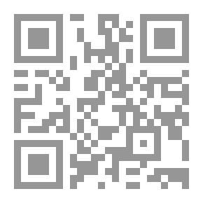 Qr Code القواعد الكلامية
