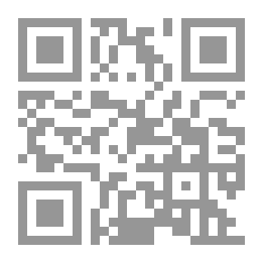 Qr Code دليل الخريجين