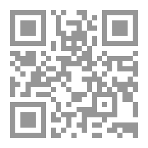 Qr Code Oxford Mountaineering Essays