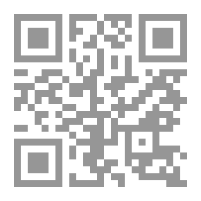 Qr Code Sonnets from Hafez & Other Verses