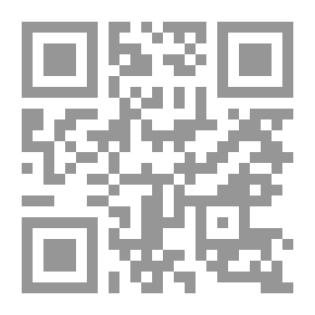 Qr Code مزراب الشمال