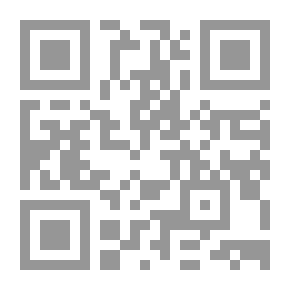 Qr Code فتاوى الإمام ابن رشد (الجد)
